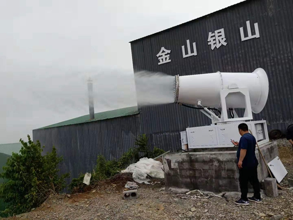 雾炮机