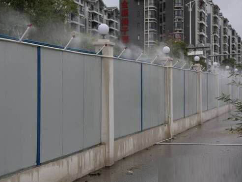 围挡喷淋系统 