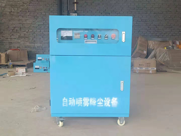 围挡喷淋系统 
